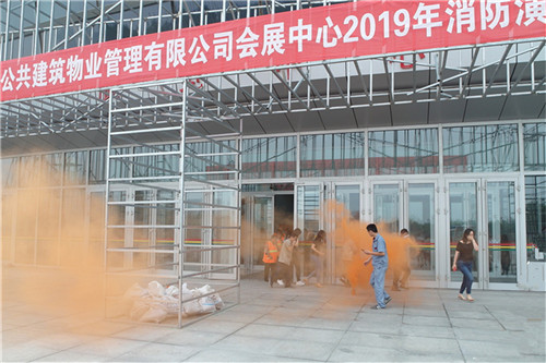 1561024334831201.jpg 應(yīng)急預(yù)演開始.jpg